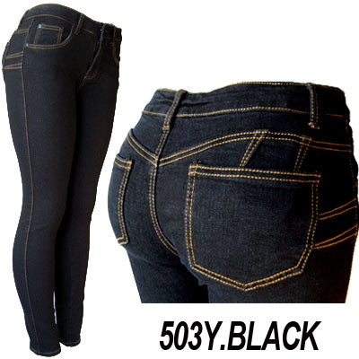 Women's Skinny Jeans Model 503Y