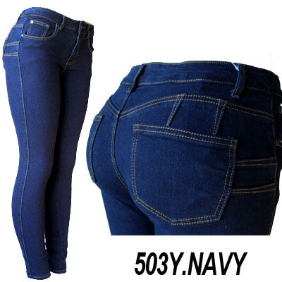 Women's Skinny Jeans Model 503Y
